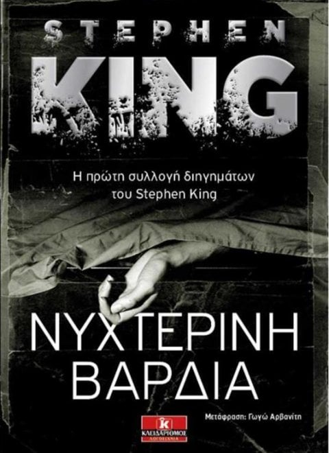 011853.jpg 011853.jpg