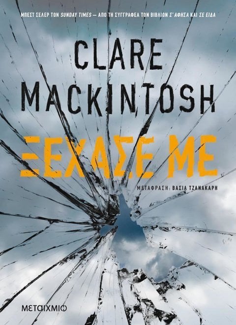 978-618-03-1686-5_4.jpg 978-618-03-1686-5_4.jpg