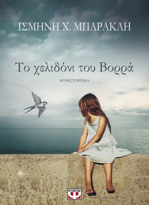 9786180128338.jpg 9786180128338.jpg