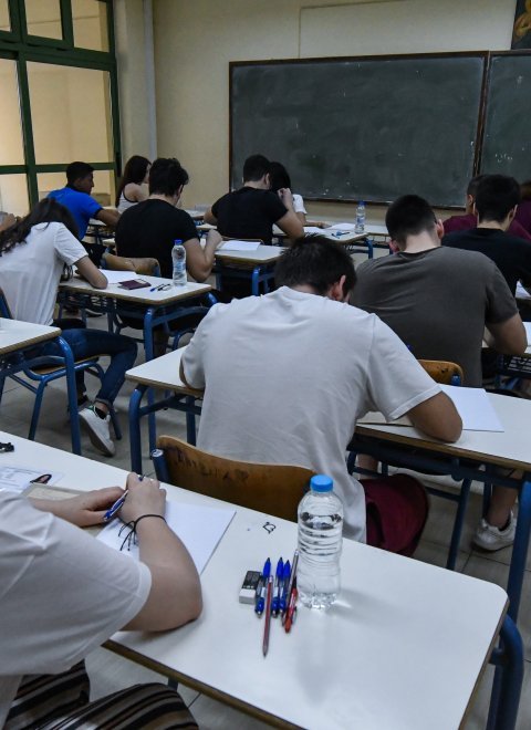 Πανελλαδικές-Πανελλήνιες