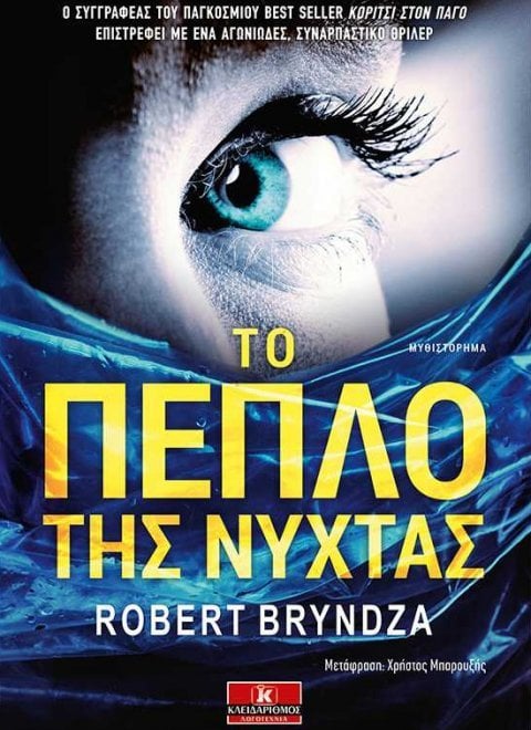 84197-800x800_1.jpg 84197-800x800_1.jpg