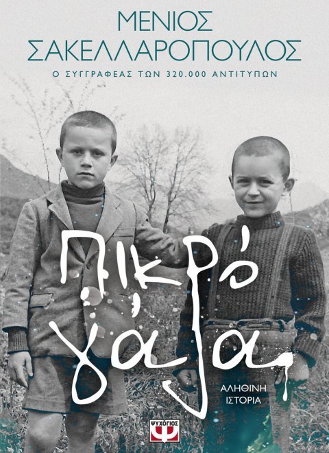 9786180131987.jpg 9786180131987.jpg