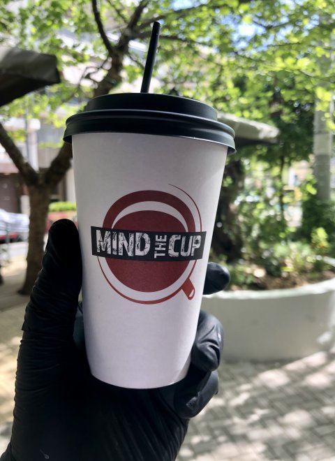 mind_the_cup.jpg