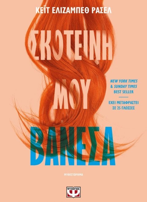 9786180135480.jpg 9786180135480.jpg