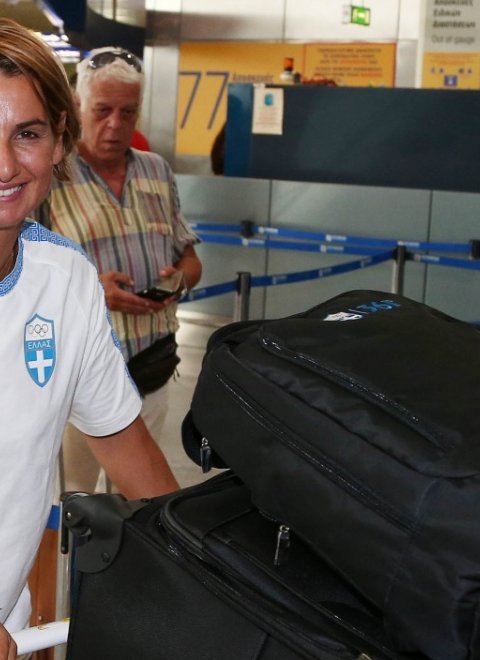 Σοφία Μπεκατώρου