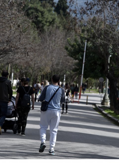 μετακίνηση