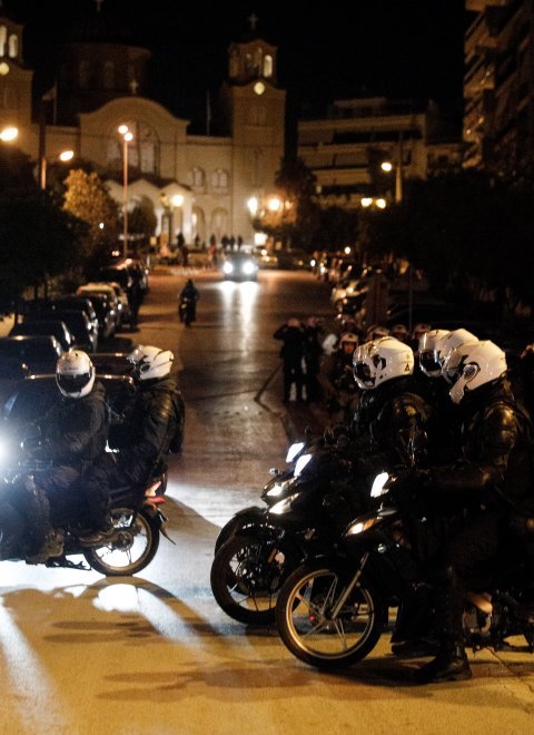 Αστυνομία, Νέα Σμύρνη