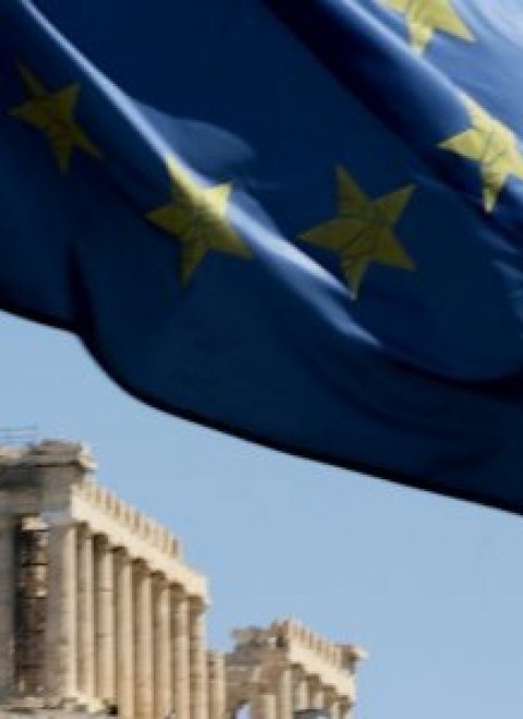 Nέος αναπτυξιακός νόμος: Οι 3+1 πυλώνες - Στο 70% η επιδότηση