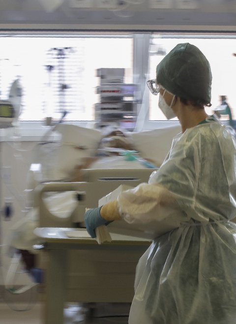 Μονάδα Εντατικής Θεραπείας