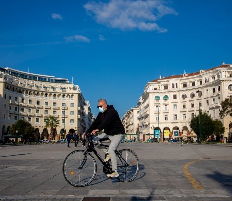 Θεσσαλονίκη